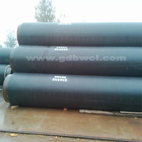 С�^���й���ܵ��F��ʩ��